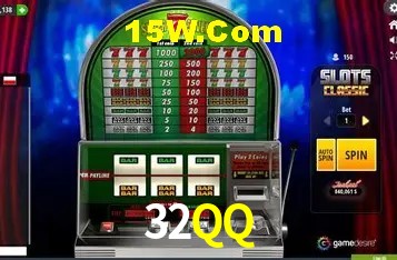 Sessão de jogo em andamento no aplicativo 32QQ para Android
